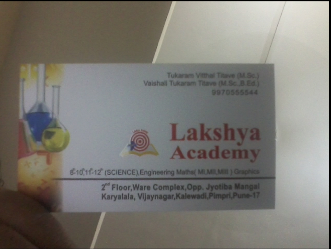 teacher